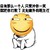 龙套3