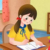 安静