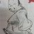 小鄭