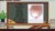 安迷修