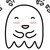 小鬼