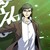 薛木生