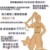 金凌