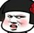 如花