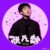 张九龄
