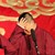 孫九香