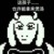 toriel