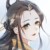 安容音