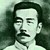 张国志