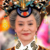 太后