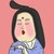 侍女
