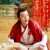 月下仙人