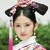 婉樾