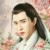白真