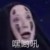 作者大大