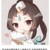 美智子