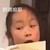 黃花達(dá)桂女