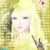 白光莹