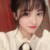 杉菜
