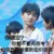 同学们包括荆智和智仁