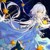 星尘