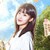 杨若盈