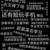 皇上