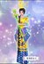 曼多拉女王