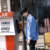 賀呵呵