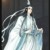藍(lán)喚