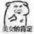 墨雨
