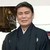 藤间昭晓