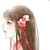 充當(dāng)任何女子