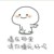 跑龍?zhí)?/>
                                <p>跑龍?zhí)?/p>
                            </a>
                        <a href=