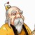 无名老者