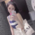 王珊