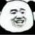 末世系统250