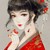 墨颜