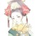 陆玖胭