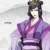 虞紫鸢