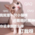 作者