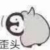 众人