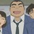 大島印太