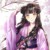 宮女