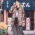 王浩宇