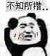 作者寶貝超愛的
