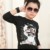 林够够