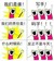 为了凑字数而生的沙雕