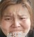 萬能npc