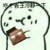 小问号
